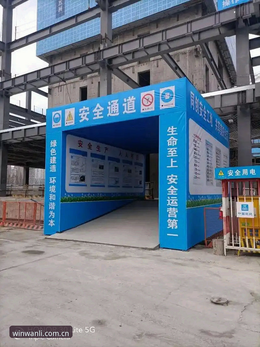 2026万利登录页面评测：5个关键指标确保安全通道与稳定体验